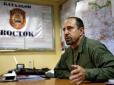 Назад в печерний вік: Екс-ватажок терористів описав “козирі” життя в “ЛДНР”