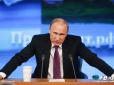 Заяву Путіна про те, що почнеться світова війна, треба розглядати як ультиматум