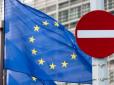 Євросоюз прийняв рішення по антиросійських санкціях