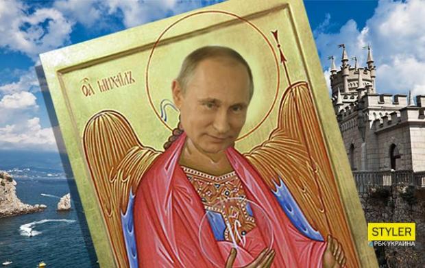 Ікона Путіна. Колаж РБК-Україна