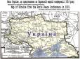 У мережі нагадали Кремлю про українські землі в складі РФ