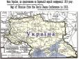 У Росії запропонували скасувати акт неіснуючої держави від 1954 року задля виправдання власної агресії. Що ж тоді скасувати Україні?