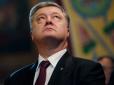 Порошенко сильно роздратував керівників ЄС - названо причину