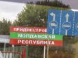 Молдова вимагає від РФ виконати міжнародні зобов'язання й вивести свої війська з Придністров'я