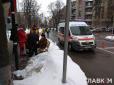 Авто із кортежу Порошенка збило людину в центрі Києва (фото)