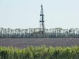 Дайте скрепам корвалолу: В Україні відкрили нове газове родовище
