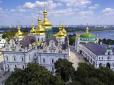 Московський патрірхат після Томасу чекають скрутні часи: У Раді пояснили, кому належать сакральні об'єкти у державі і що чекає найбільші святині України, які утримує УПЦ МП