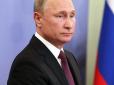Бережи голову: Путіну зробили небезпечний 