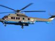 Просто красені: Гелікоптери для України проходять останні випробовування (фото)