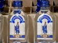 90 тис. пляшок російської горілки, що призначалася для Північної Кореї, конфіскували в Нідерландах