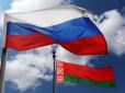 На грані: Росія завдала нового удару по Білорусі