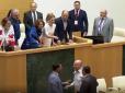 Ось, що спричинило заворушення проти промосковської влади в Тбілісі: З'явився запис інциденту в парламенті Грузії