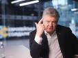 Порошенко розповів про політичне самогубство Гройсмана (відео)