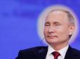 Вже зовсім поганий? Москва знов показує несправжнього Путіна (фото)