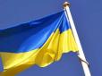 Україна згодна: У МЗС зробили гучну заяву щодо скандальної 