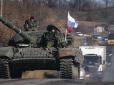 Російські війська перейшли в режим підвищеної боєготовності на Донбасі, - ІС