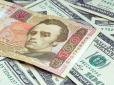 Долар стрімко летить вниз: Експерт пояснив, чи треба терміново 