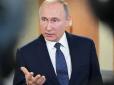 Готується щось грандіозне? На Заході розповіли про вербування Путіним екс-шпигунів у масштабний проект