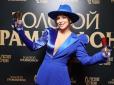 Дефіле для запроданок: Лорак, Брежнєва і Лобода прийшли на вручення 