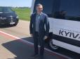 Злочинець не може залишатись у правоохоронній системі: Прокурор, якому погрожував Портнов, просить позбавити заступника АП Януковича права на адвокатську діяльність