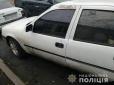 Штрафом не відбудеться: На Січеславщині автомобіліст врізався в машину патрульних та напав на поліцейського