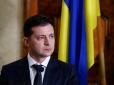Рятує рейтинг? Зеленський раптом пообіцяв знизити платіжки за тепло вполовину