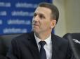 Рома вліз у Трампгейт і тягне за собою 