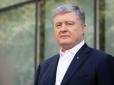 Не схотів прийти на погодження до Ради - отримуй публічно: Порошенко, Вакарчук і Тимошенко дали інструкцію Зеленському, що не можна робити на зустрічі з Путіним - підтримала більшість
