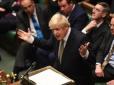 Brexit бути: Британія прийняла історичне рішення