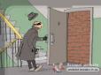 Антикорупційний дощ у кишені чиновників