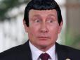 Кремлівський фюрер 