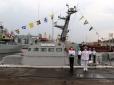 Українським морпіхам передали новий броньований катер 