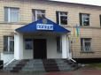 4 підозрюваних, 50 експертиз: У ДБР розповіли про розслідування тортур у поліції Кагарлика