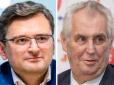 Голова МЗС України вдало протролив проросійського президента Чехії, котрий побачив у погромі Конгресу США київський Майдан