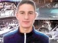 Загибель українця під час ДТП у Польщі: Близькі впевнені, що це було вбивство із помсти