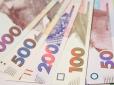 Шмигаль обіцяє українцям зарплати 