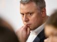 Мама з Москви надоумила?  Юрій Вітренко шокував атомщиків пропозицією ліквідувати видобуток урану в Україні, а робочим радить їхати до Польщі
