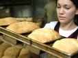 Завдає великої шкоди здоров'ю: Українців попередили про продукт з небезпечним 
