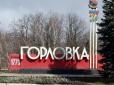 Не вистачає мішків для збору загиблих 