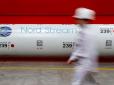 Швидше, ніж багато хто очікував: У компанії Nord Stream 2 сказали, коли добудують 