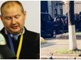 Провал чергової спецоперації 