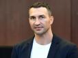 У товаристві відомої спортсменки: Володимир Кличко вперше за довгий час з'явився на публіці (фото)