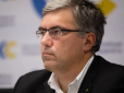 Фонд майбутніх поколінь як сюжет для серіалу 