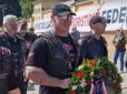 У Чехії відбувся мітинг проти заїзду проросійських байкерів (фото)